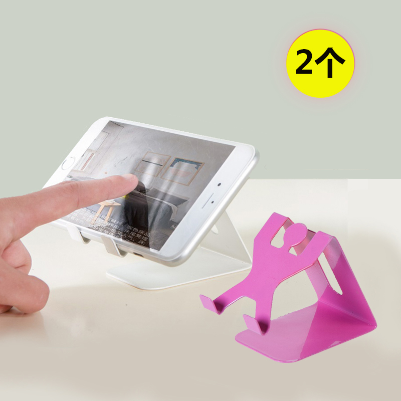Lazy man desktop mobile phone Bracket live broadcast television Mobile phone holder non-slip Big screen ipad Apple currency Mobile phone clip 2in the 3C Digital Accessories, Cell Phone Accessories , Phone holder/Mobile phone holder category - from Buy2taobao.com to provide professional Taobao agent buy service