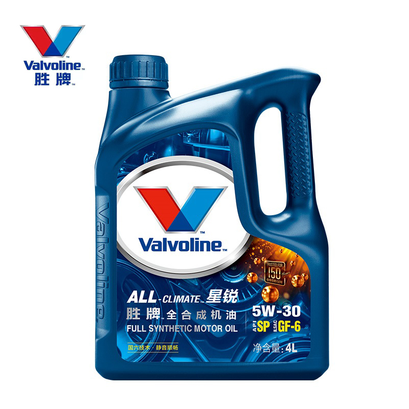 美国胜牌星锐5w30全合成机油4l汽车润滑油 api sp gf6原厂正品