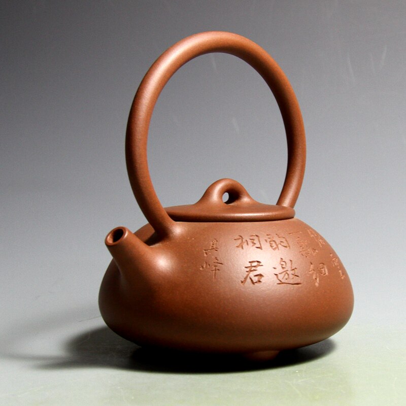 国家级工艺美术师 余志平 石瓢提梁