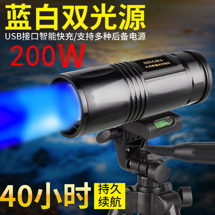 ҹƵϹ̨ƴʳֵͲǿ200W 22Ԫ