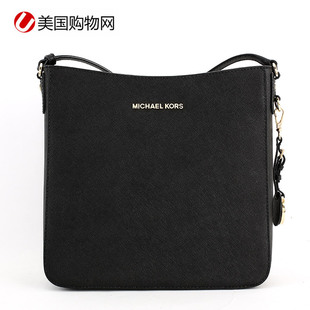 lv經典信使包 Michael Kors2020春夏新品MK女包單肩斜挎十字紋牛皮方包信使包 lv經典包