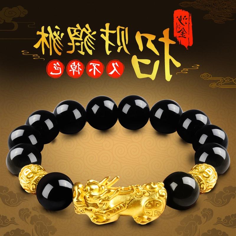 越南沙金黑曜石貔貅手链男士款女情侣3D硬金999手串招财佛珠转运|ruв категории Украшения,ювелирные изделия, браслет - от Buy2taobao.com для оказания профессиональной услуги покупки агента Taobao