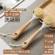 天然剑麻锅刷家用长柄洗碗洗锅木柄刷子厨房多功能清洁刷清洁神器