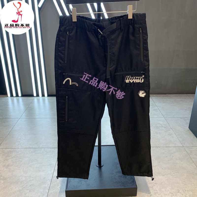 EVISU KURO福神男装2023春夏新品小M工装休闲裤 2ESGNM3PO267LFNY