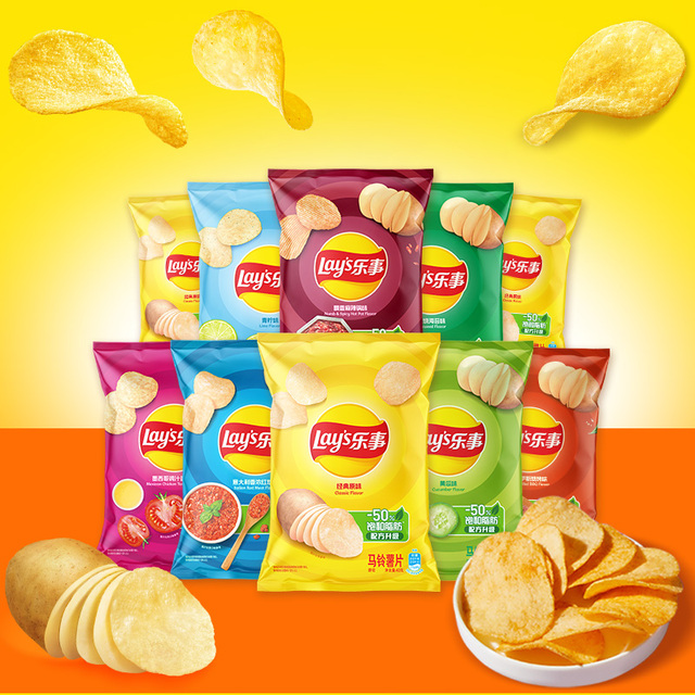 乐事原切薯片零食办公室小吃40g*10休闲零食大礼包送女友零食_爱购网