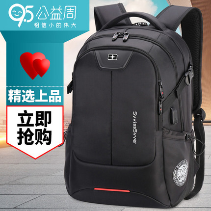 ޴Ů޳Ŀ߿ӺëŮڴѧů 20.90Ԫ