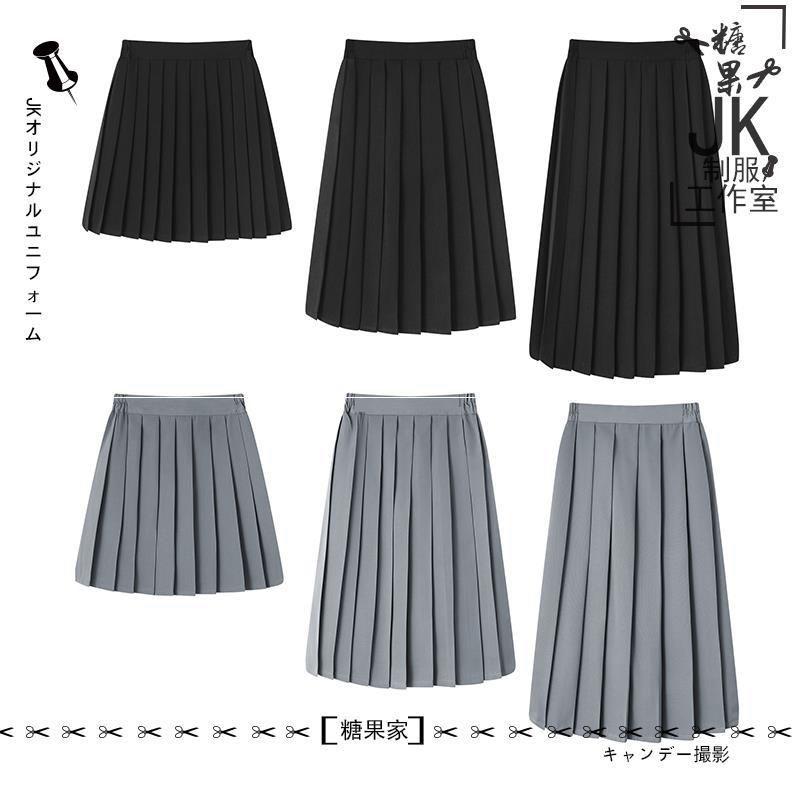 jk Pleated skirt Long Mori girl Versatile Sailor All black Korean Edition Classic 3 Large school uniform skirt skirtin the Women's clothing/Boutique , Skirts category - from Buy2taobao.com to provide professional Taobao agent buy service