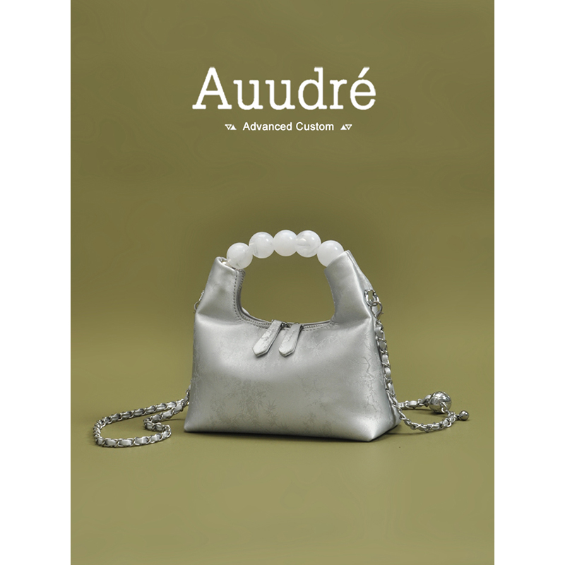 Auudre新中式国风串珠手提包小包包女2024新款夏季链条单肩斜挎包