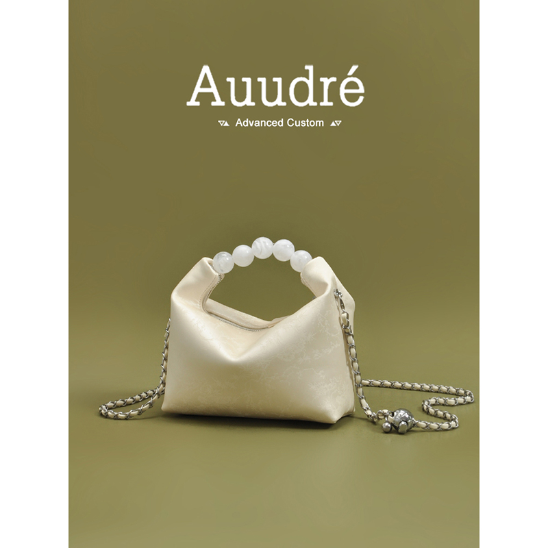 Auudre新中式国风串珠手提小包包女士2024新款夏天链条单肩斜挎包