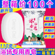 110g浴场香皂 浴池香皂 洗浴中心肥皂 沐浴光头皂 浴室 大块香皂