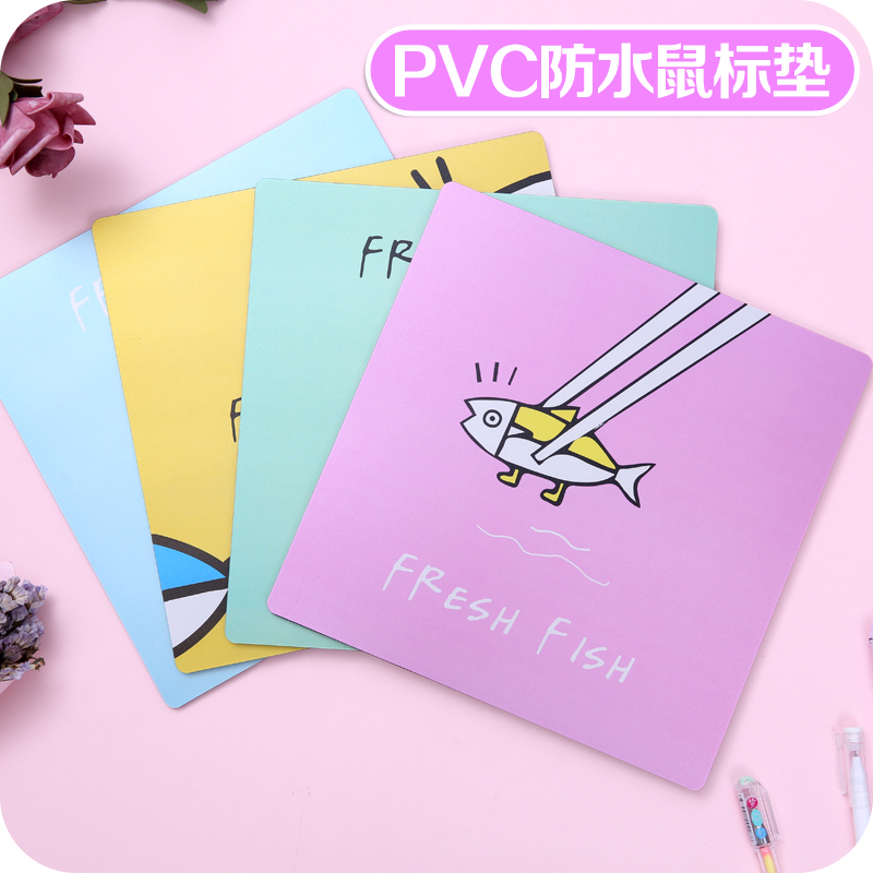 小魚鼠標墊女生可愛 小清新創意卡通少女心pvc家用學生小號方形在類目 電腦硬件/顯示器/電腦周邊, 電腦周邊, 鼠標墊/貼/腕墊中 - 來自Buy2taobao.com提供專業的淘寶代購服務