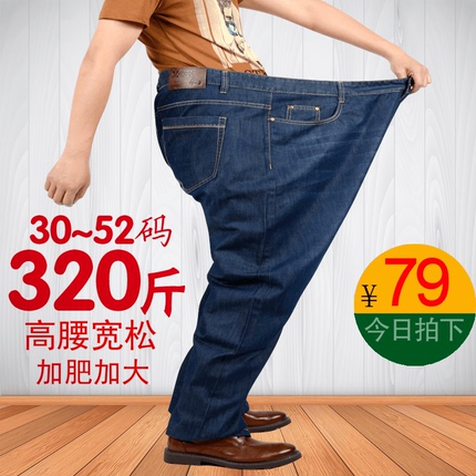 ﳤɫװװְҵװ 53Ԫ