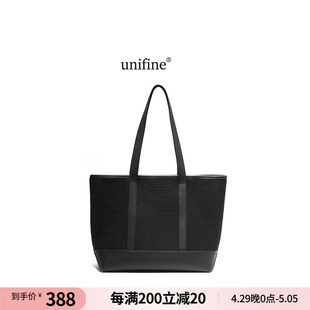 unifine2024春季新款托特包女大容量高级感通勤包单肩包小众设计