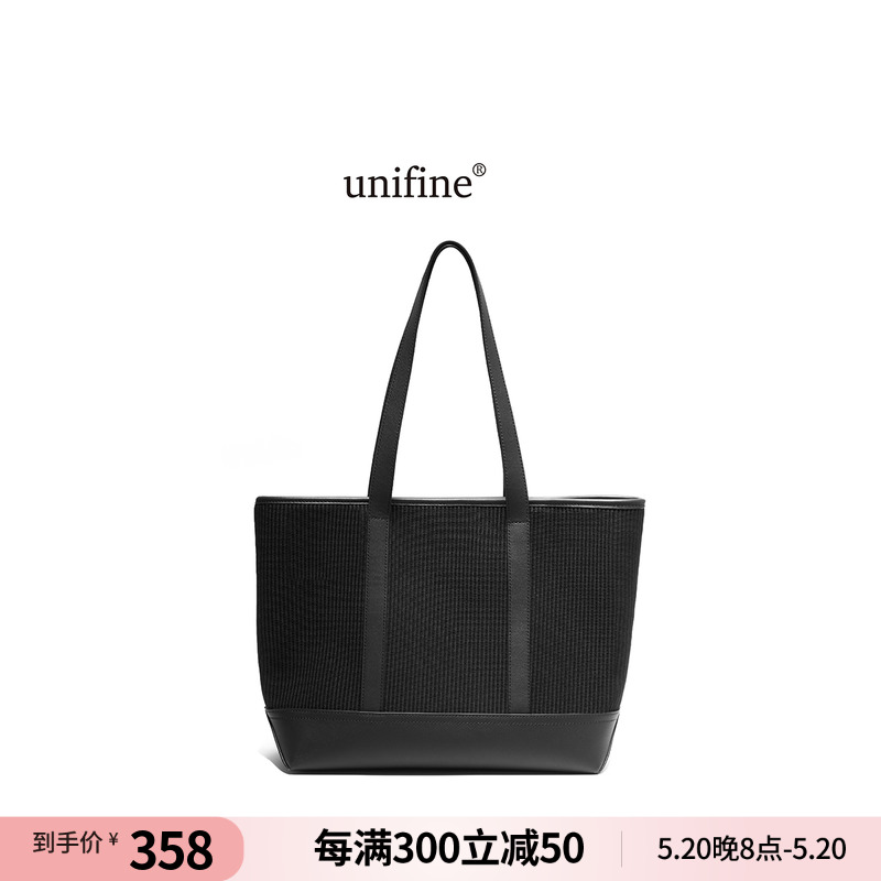 unifine新款托特包女大容量通