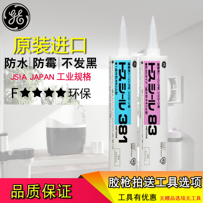 http://img.alicdn.com/bao/uploaded/i2/1897394822/O1CN011lUWHvRrIF3cyfn_!!1897394822.jpg