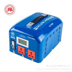 舜红3000W新款工业版 220v转110v电源电压变压器110v转220v国外用