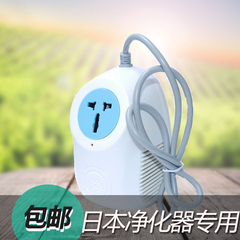 正品舜红变压器200W220v转110v110V转220日本美国进口小功率电器