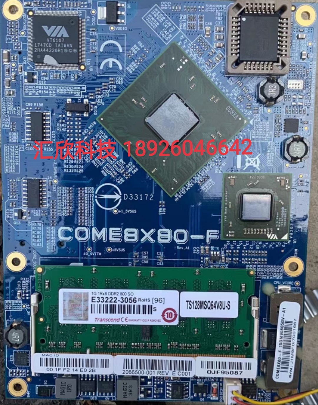 COME8X80-F工控设备CPU主板 VIA现货 议价