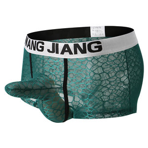 男士内裤象鼻图片