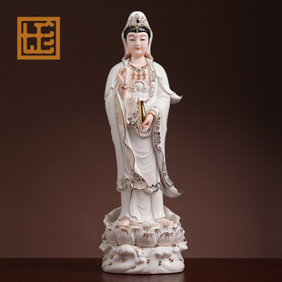 七珍陶瓷描金立莲南海观音菩萨佛像摆件观世音菩萨站立像家用供奉