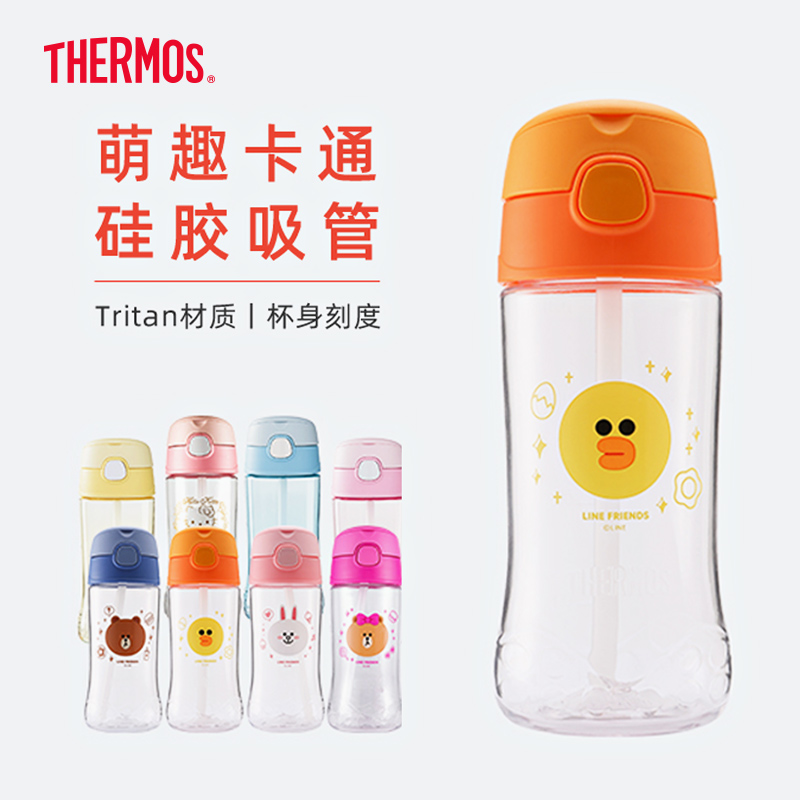 膳魔师儿童吸管杯便携宝宝吸管杯塑料杯吸管杯带吸管水杯女F4011T|ruв категории посуда, кубок/кубок/чайник, пипетка кубок - от Buy2taobao.com для оказания профессиональной услуги покупки агента Taobao