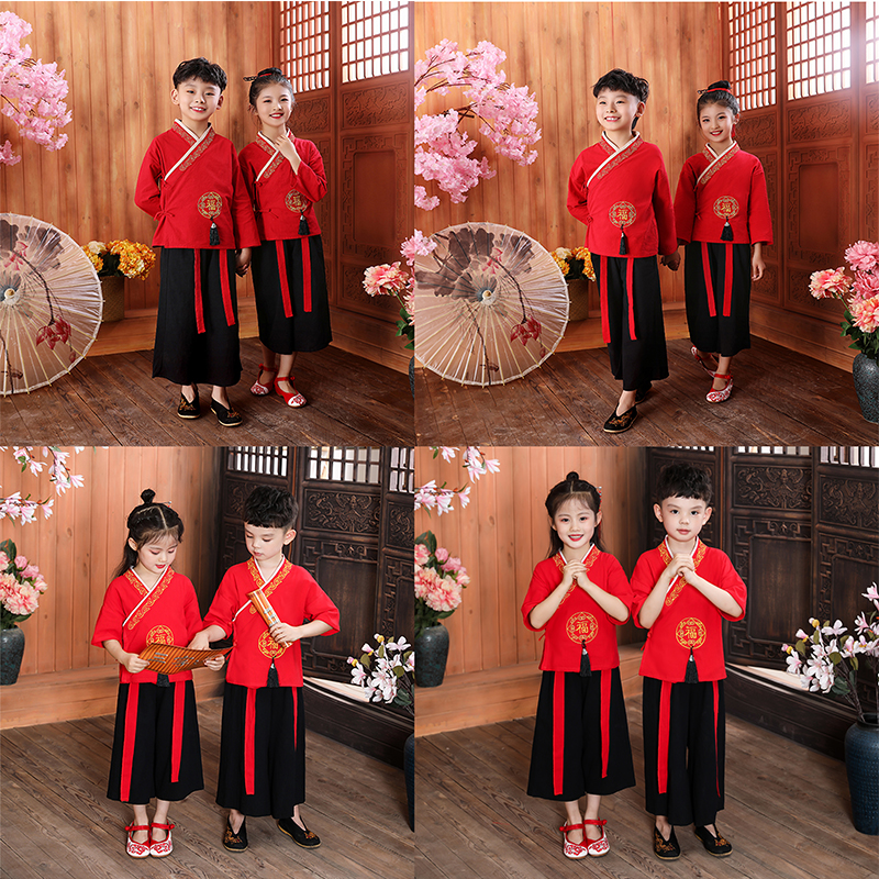 新款儿童古装汉服红色幼儿国学演出服男童小学生中国风书童表演服