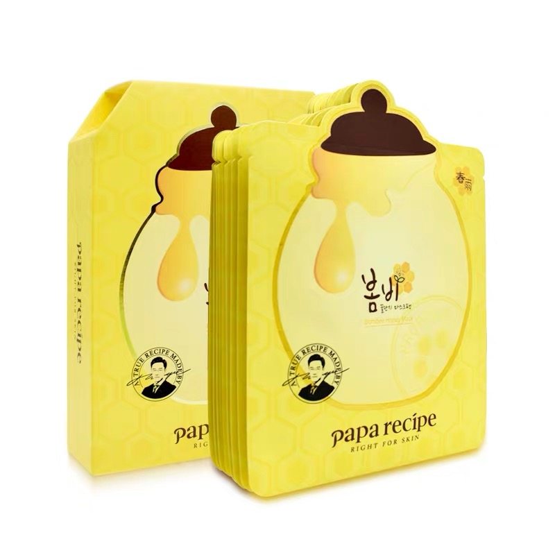 春雨蜂蜜面膜孕妇可用补水保湿面膜10片