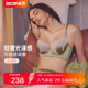 MsKKay调整型内衣女收副乳大码防下垂大胸显小薄款光泽缎面|夏午