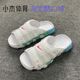 耐克Nike Air More Uptempo Slide男女 大Air运动拖鞋 FN3437-161