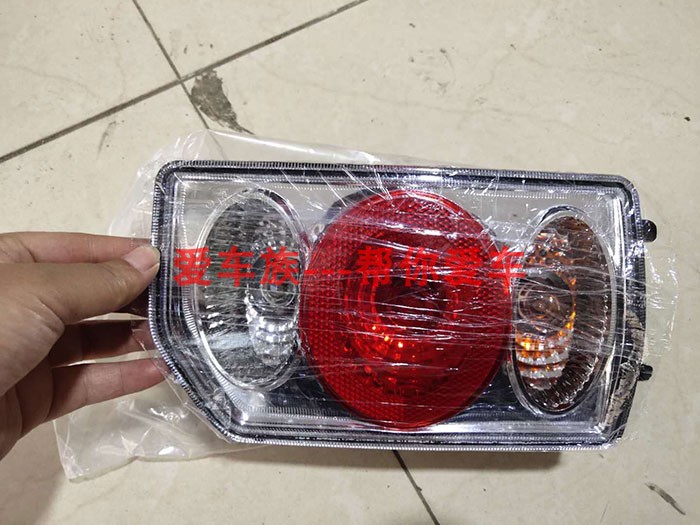 北斗星K14 7140 后组合灯 后尾灯 后杠灯在类目 汽车/用品/配件/改装, 汽车零配件, 照明系统, 防追尾灯中 - 来自Buy2taobao.com提供专业的淘宝代购服务