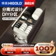 HIGOLD/悍高厨房橱柜拉篮抽屉式304不锈钢碗碟拉篮碗架双层碗篮