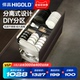 HIGOLD/悍高厨房橱柜拉篮抽屉式304不锈钢碗碟拉篮碗架双层碗篮