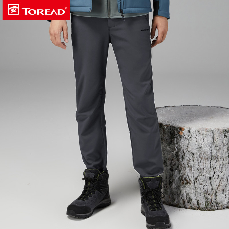 探路者冲锋裤男