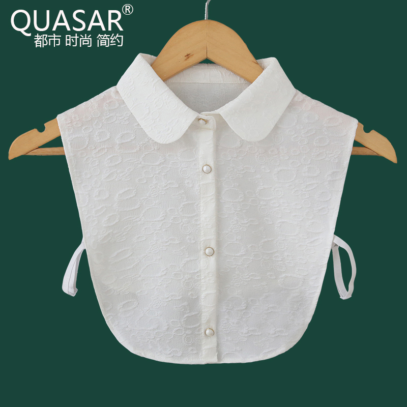 Quasar毛衣卫衣装饰领百搭衣领假领子女秋冬季保暖衬衫节约领包邮
