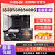 AMD锐龙5500 5600 5600G套装搭微星B450M/B550M迫击炮主板CPU套装