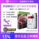 希捷酷狼2T-18T硬盘企业级nas存储服务器专用阵列SATA3机械硬盘