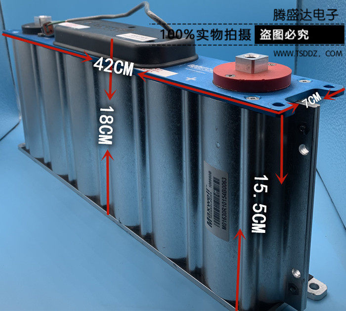 美国maxwell超级法拉电容16v500f汽车整流器 稳压电源 应急救援