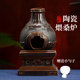 西藏复古陶瓷烟火香炉家用室内塔型浮雕客厅香熏炉施食煨桑炉摆件