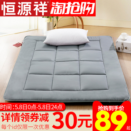 سӼõӳ֬ӳ֬Ӿ׼ӳƼʳ 39.90Ԫ