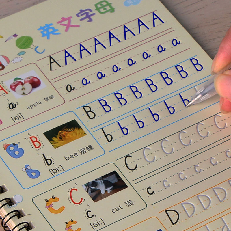 英文字母练字帖幼儿园2-3-6岁宝宝学前英语描红本儿童凹槽写字帖