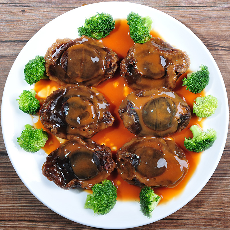 溏心干鲍鱼煲煮30克X6只即食鲍汁鲍鱼礼盒装非罐头6只独立包装|ruв категории водной мясо/свежие фрукты и овощи/еда, морепродукты/водные продукты/изделия, моллюски, абалон - от Buy2taobao.com для оказания профессиональной услуги покупки агента Taobao