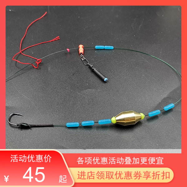 矶钓线组套装全套浮游滑漂远投大物鱼线