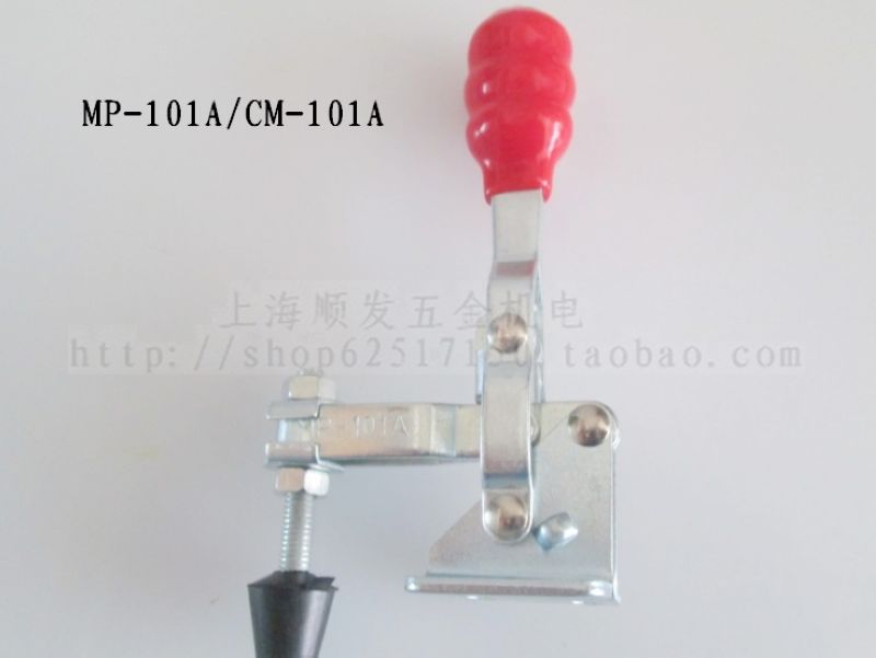 垂直式快速夹具MP-101A工装推拉夹钳 焊接固定夹 门闩式压板夹具|msdalam kategori perkakasan/alat, Alat-alat tangan, memegang Tools, Lain Tools Holding - dari Buy2taobao.com untuk memberikan perkhidmatan ejen Taobao profesional membeli