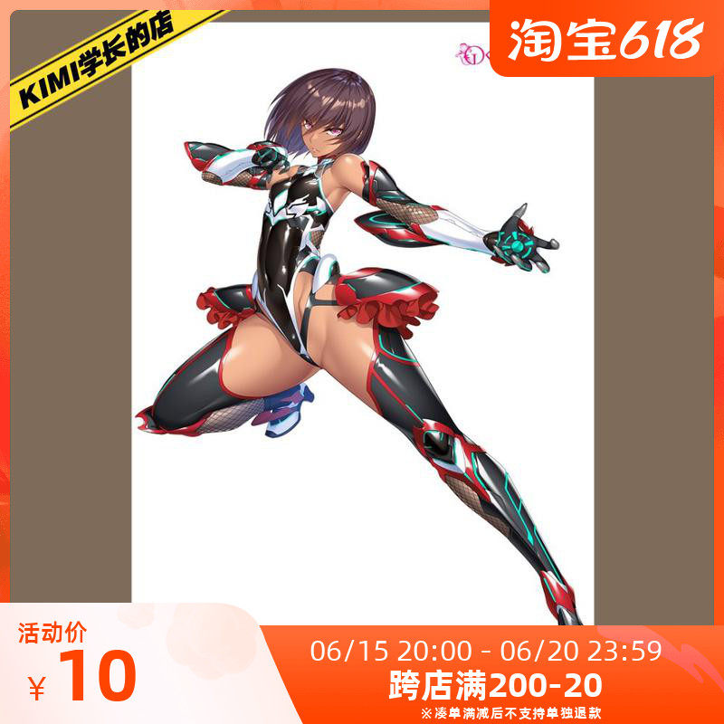 binding 对魔忍系列 水城雪风 兔女郎ver 1/4 手办 预定已售26新品