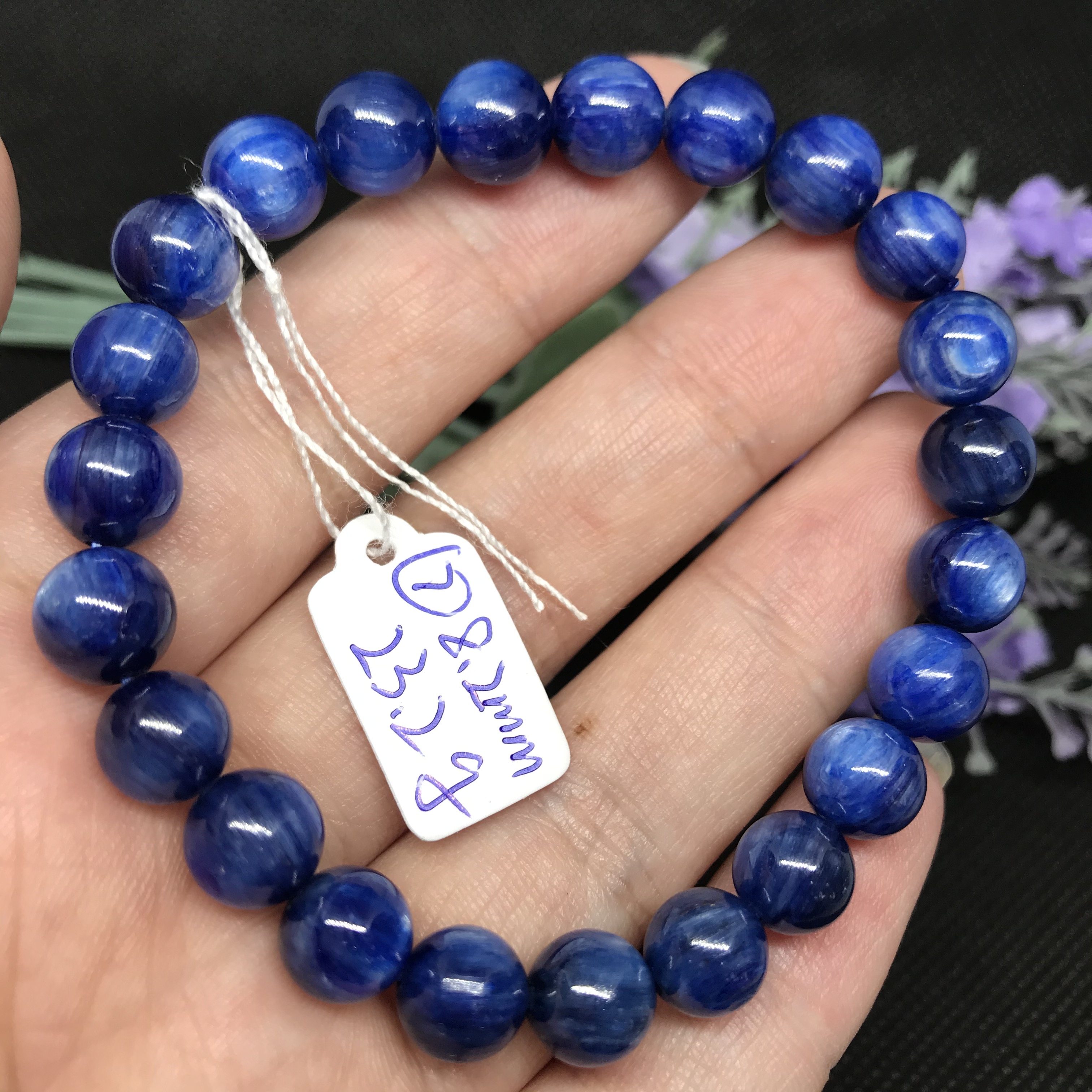 天然蓝晶石手串蓝色水晶猫眼手串性价比高一物一图