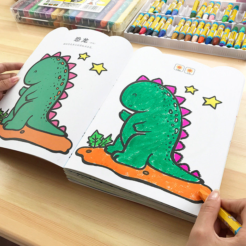 58册儿童画画本套装绘画本涂色书幼儿园涂色绘本涂鸦填色本图画本
