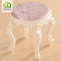 法式奢华高档梳妆凳欧式实木凳子象牙白色化妆凳简约现代坐凳特价