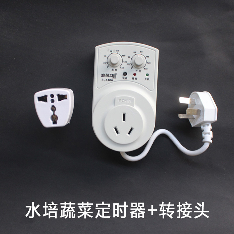 定时器 营养液循环控制器 无土栽培蔬菜设备自动开关冰箱知音水培在类目 鲜花速递/花卉仿真/绿植园艺, 园艺用品, 铲/耙/锹/锄(新), 铲子中 - 来自Buy2taobao.com提供专业的淘宝代购服务