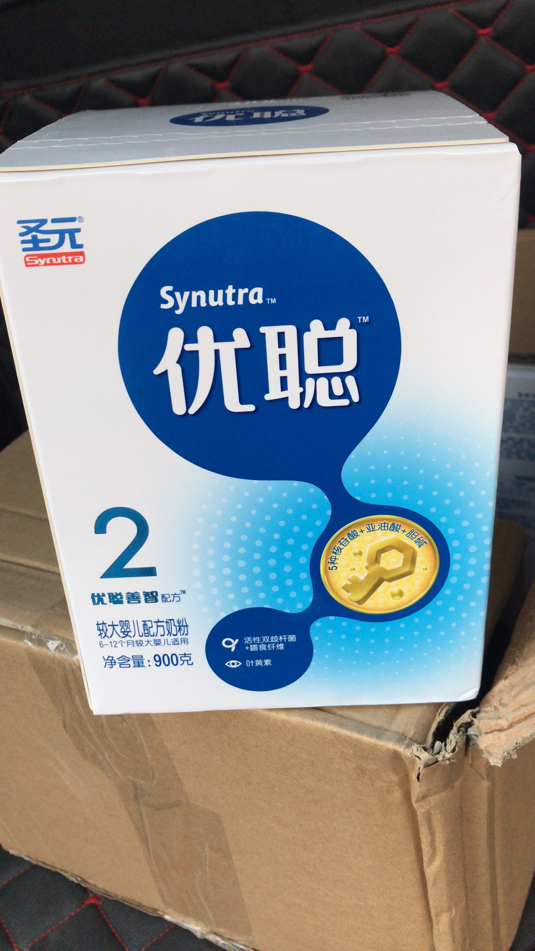 19年12月到期圣元优聪奶粉老包装1段2段另议900克听装整箱包邮_不打折