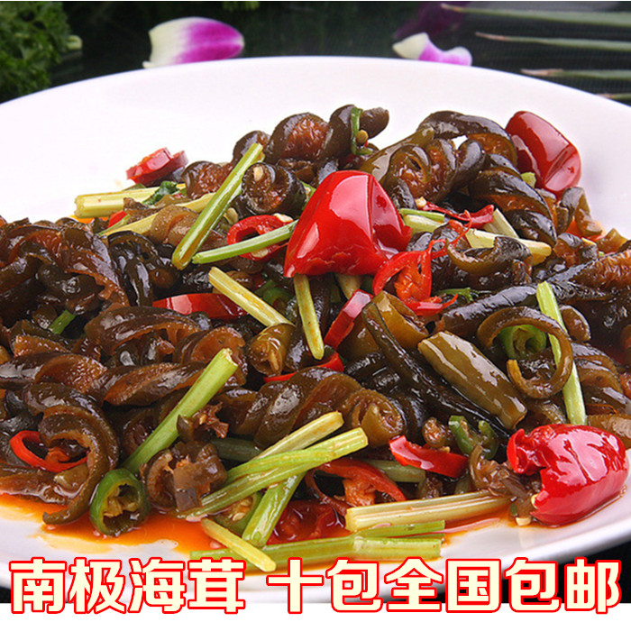 海茸干货 南极海茸丝100克海藻海茸条凉拌菜干货产品